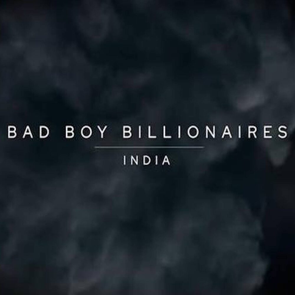 BBB Album