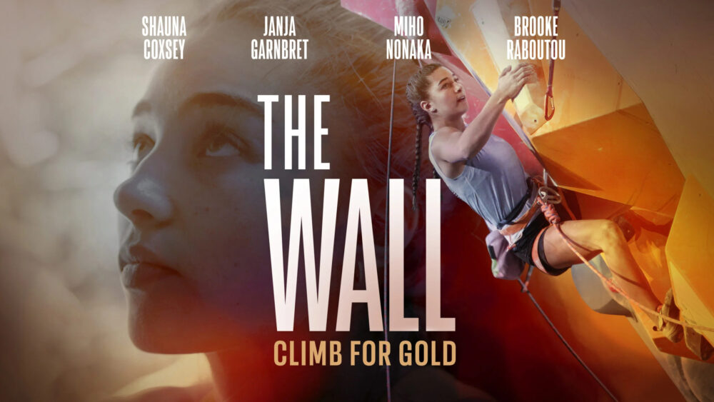 The wall wide